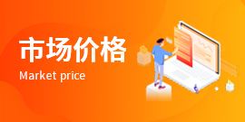 2022年-2023年国内PTFE（悬浮中粒）价格走势图