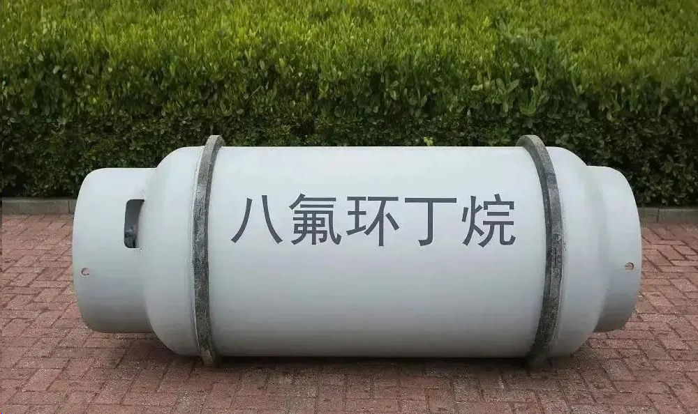 【氟知识】八氟环丁烷市场前景广阔，国内产能不断扩张